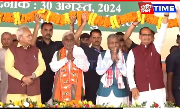 Former Jharkhand CM Champai Soren Joins BJP